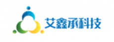 深圳市艾鑫承科技有限公司