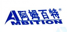山东信达建设工程有限公司历城分公司