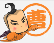 山东曹操送电子商务有限公司