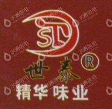 绵阳市精华调味品有限公司