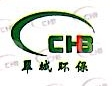 广东翠城环境科技有限公司
