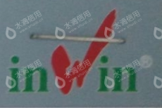 广东银鹰实业集团有限公司