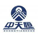 北京中天恒达工程咨询有限责任公司宁夏分公司