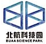 北京北航天汇科技孵化器有限公司