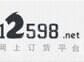 南京龙行天下网络技术有限公司