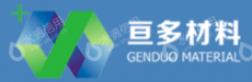 上海亘多材料科技有限公司