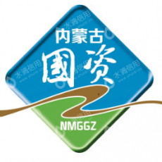 内蒙古自治区人民政府国有资产监督管理委员会