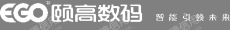 颐高数码连锁有限公司