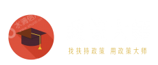 重庆浩智企业管理咨询有限公司