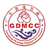广东粤茂达投资有限公司