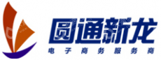 广州圆樋物流有限公司