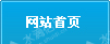 嘉兴市雷科信息技术有限公司