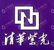 福州紫光华业投资发展有限公司
