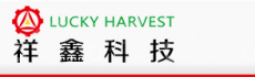 祥鑫科技股份有限公司