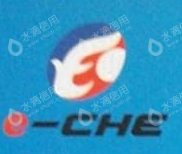 湖北驿驰电动车有限公司