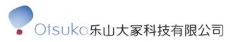 乐山大冢科技有限公司
