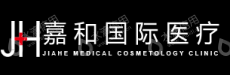 嘉和百旺（北京）医疗美容门诊部有限公司