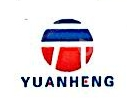 叙永县玉蝉小额贷款有限责任公司