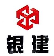 北京银建体育文化发展有限公司