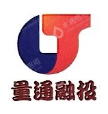 上海量通融资租赁有限公司