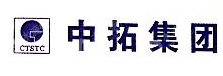 北京中拓机械集团有限责任公司