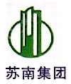 鞍山苏南置业有限公司