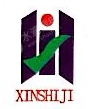 九江九龙建筑集团有限公司