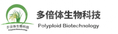 武汉多倍体生物科技有限公司
