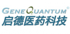 启光德健医药科技（苏州）有限公司