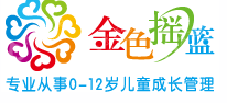 北京金色摇篮教育科技有限公司