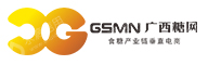 广西糖网食糖批发市场有限责任公司