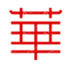华尚（天津）产业发展集团有限公司