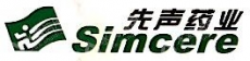 芜湖先声中人药业有限公司