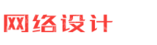 中山靠谱哥信息科技有限公司