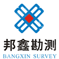 广州邦鑫网络科技有限公司