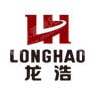 龙浩基建集团有限公司