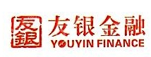 深圳友银金融服务有限公司
