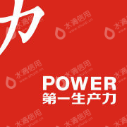 深圳市第一生产力广告有限公司