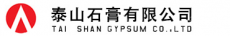 泰山石膏（襄阳）有限公司