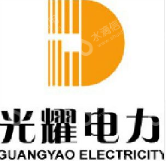 北京光耀能源技术有限责任公司