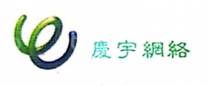 吉林省庆宇电子科技有限公司