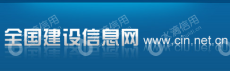 北京金建信信息技术咨询有限责任公司