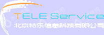 北京特乐信息科技有限公司