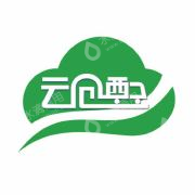 云仓配供应链管理（厦门）有限公司