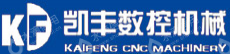 济南凯丰数控机械有限公司
