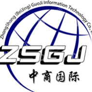 临沂中商国际信息技术有限公司