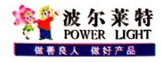 辽宁波尔莱特农牧实业集团有限公司