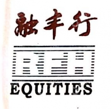 融丰行投资有限公司