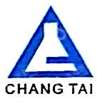 长泰化学工业（惠州）有限公司