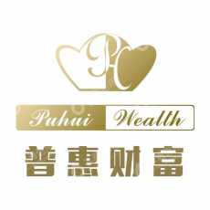 普惠财富投资管理（北京）有限公司